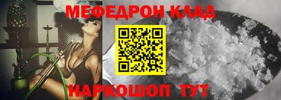 apvp Аргун