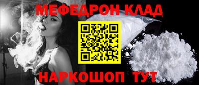 марки nbome Апшеронск