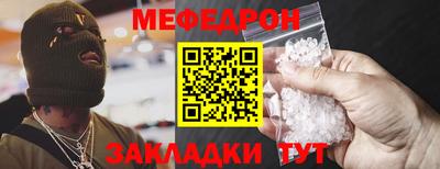 apvp Аргун