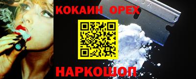 apvp Аргун