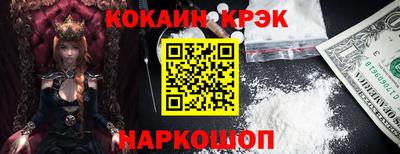 стаф Апрелевка