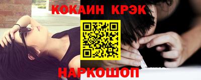 стаф Апрелевка
