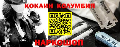 apvp Аргун