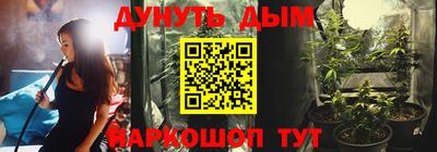 стаф Апрелевка