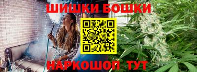 стаф Апрелевка