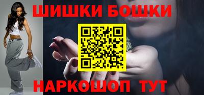 стаф Апрелевка