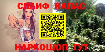a pvp Чапаевск