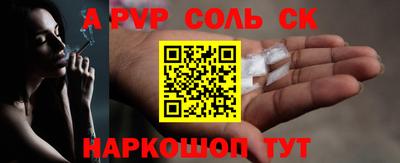 хмурый Балашиха