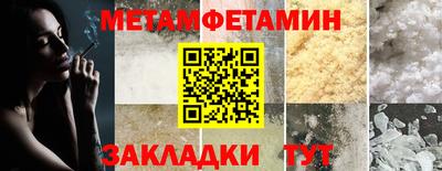 стаф Апрелевка