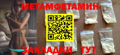 стаф Апрелевка