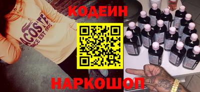 apvp Аргун