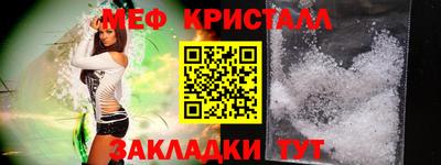 apvp Аргун