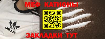 стаф Апрелевка