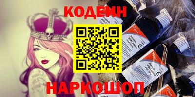 стаф Апрелевка