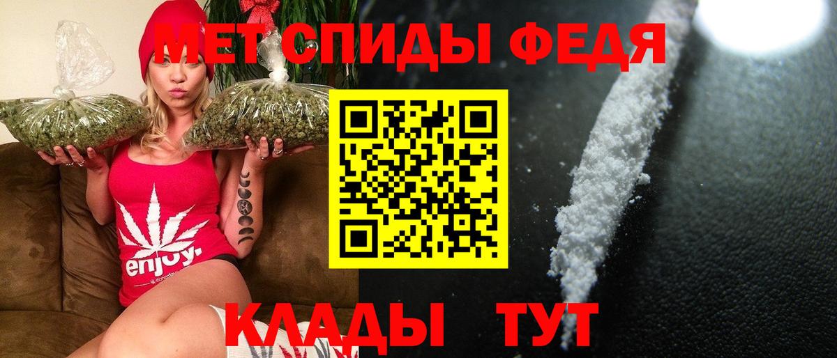 КЕТАМИН Аша